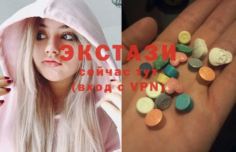 цена наркотик  Курлово  hydra зеркало  Ecstasy XTC 